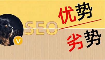 臺州網站建設優勢和劣勢詳解:臺州網站建設策劃方案|2024年08月更新