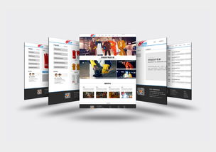 焊法斯勞護(hù)用品網(wǎng)站頁面設(shè)計