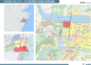 走進(jìn)蛻變中的江岸尚城 樂(lè)居在線