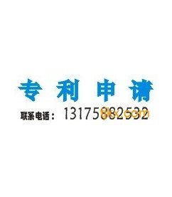 寧波驗廠咨詢,玉環專利申請,天臺網站建設_臺州市天吉企業管理咨詢
