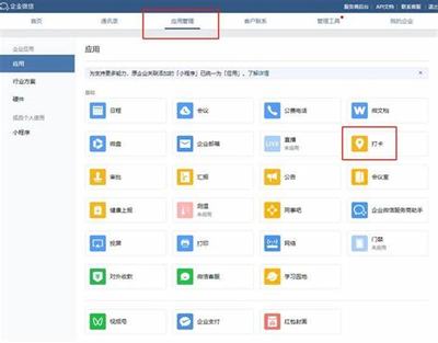臺州網(wǎng)站建設(shè)后臺管理便捷功能測評（2025年01月）