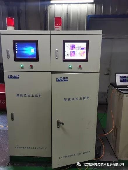 電廠煤棚紅外氣體防火安全在線監(jiān)測系統(tǒng) 北控電力智能化安全監(jiān)測解決方案