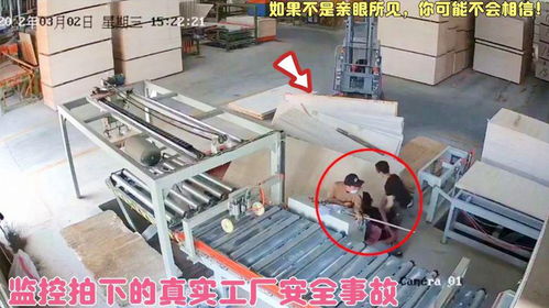 智能電網(wǎng)在線監(jiān)測設(shè)備 看不見的守護(hù)者，工廠安全的新防線