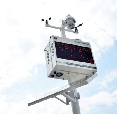 ZS4G型揚塵噪聲監測設備 性能、價格與廠家解析